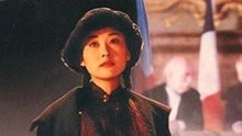 Watch the latest 我的1919 (1999) online with English subtitle for free English Subtitle
