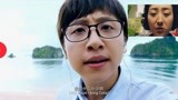 黄沧海本色出演，这演技完爆《上海堡垒》小鲜肉，好演员为什么不