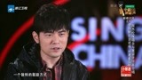 中国新歌声第2季第20171008期周杰伦单人cut