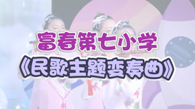  Cross Strait Youth Exchange Collection 2019-08-12 (2019) 日本語字幕 英語吹き替え