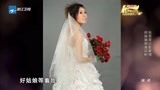 中国梦想秀：周立波看美女婚纱照，可看到她现在的样子，脸色大变