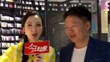 今日印象 2019-08-19