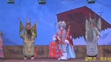 穆桂英挂帅豫剧第一场曲谱