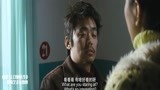 《Hello 树先生》：王宝强在医院“调戏”何洁这段太搞笑了