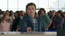 線上看 《蜘蛛人：離家日》花絮2 (2019) 帶字幕 中文配音，國語版