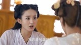 花千骨：三上仙委派落十一下山，带众弟子出去磨炼，千骨会去吗？