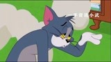 猫和老鼠中文版：垂头丧气的汤姆
