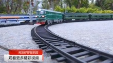 经典老东风绿皮火车模型