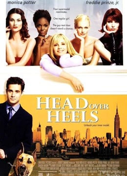 undefined HEAD OVER HEELS (2001) undefined undefined