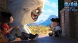 《雪人奇缘》“奇妙相遇”版预告 “大冒险家”汪苏泷十一带你嗨