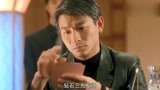 赌侠1999：华仔打牌打得好，竟得到了赌王马交文的认可！
