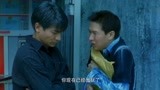 赌侠1999：赌侠出狱太意外，只有一人来接，还不见老婆孩子