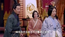 刘秀让刘阳听政，暗示了他就是储君之位，丽华却为此担心