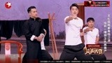 怪不得文松被力捧，小品完全是用笑点堆起来的，真是精品中的极品