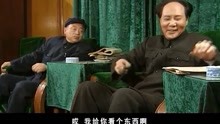 影视；毛主席要出兵朝鲜，彭老总一句话，毛主席立马笑了！