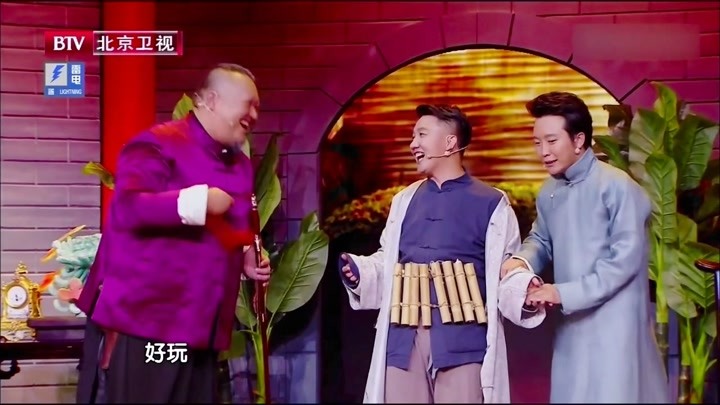 跨界喜剧王：杨林李玉刚爆笑小品《寿宴》怂到没朋友，堪称极品！