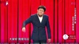 笑傲帮：小沈龙模仿马云，连灵魂都模仿到了，这个嘴型太形象了