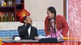 宋小宝田娃程野演绎小品《烤串》，全程笑点不断，观众都坐不稳了