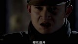 雪豹：周卫国真是神听力，这么远都能听得到鬼子讲话，顺风耳吧
