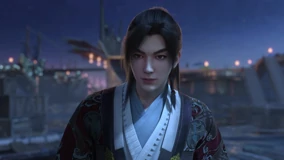  四海鯨騎 第2季 Episódio 4 (2019) Legendas em português Dublagem em chinês