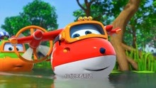 超级飞侠：乐迪在沼泽前行，帮助尼托找飞机，飞机被海豚叼着玩