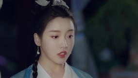 Mira lo último Chica encantadora de espadas Episodio 4 (2019) sub español doblaje en chino