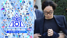Watch the latest PDX101安俊英承认排名造假 央视对此也进行报道 (2019) online with English subtitle for free English Subtitle