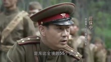 东方：中国军队与150万苏联红军并肩作战，向日本关东军开战！