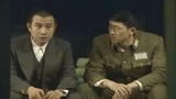 雪豹：刘远被怀疑是共产党，委员长说宁可错杀三千，绝不放过一个