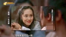 鲁豫有约：刘镇伟讲述朱茵的恋爱过往，暗示她与周星驰分手的原因