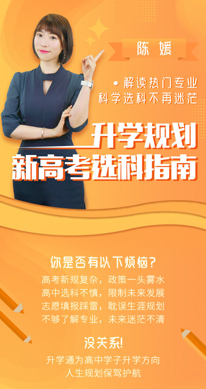 南昌航空大学人民武装学院简介_南昌航空大学人民武装学院_南昌航空大学人民武装学院官网