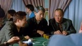 赌侠1999：赌侠在世！华仔一晚上就赢了四百多万！