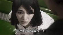 韩剧片段：罪犯做人皮面具，竟绑架多名美女，过程太残暴了