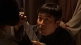 《草根王》女子房间里竟发现了这东西！