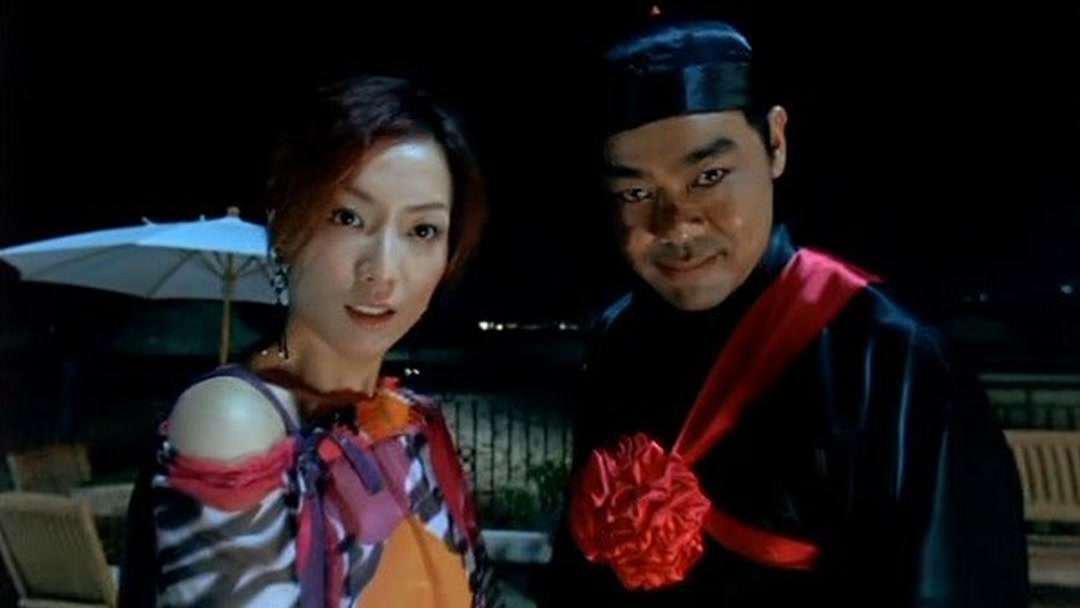 My Left Eye Sees Ghosts English Sub Full Movie