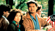 Watch the latest An Autumn's Tale (1987) online with English subtitle for free English Subtitle