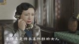河山：姜雅真为完成情报工作，跟卫大河假扮夫妻，竟互相爱上彼此