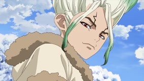 Mira lo último Dr．STONE 石紀元 Episodio 23 (2019) sub español doblaje en chino