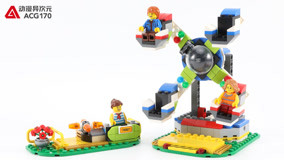 Watch the latest Building Block Toy Quick Open Box 2019-12-11 (2019) online with English subtitle for free English Subtitle