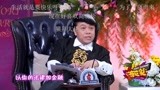 奇葩说：节目现场惊现“离婚律师”蔡康永问马东需要办理业务吗！