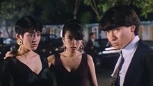 线上看 与龙共舞 (1991) 带字幕 中文配音