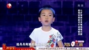 笑傲江湖：宋丹丹回應頭髮問題，小孩被吳君如絕殺！