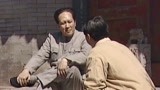 开国领袖毛泽东：毛泽东神预言，蒋介石自掘坟墓，三十年后见分晓
