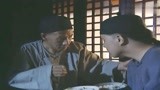 影视：铁三角吃饭经典片段，和珅本想整纪晓岚，没想到自己反被整