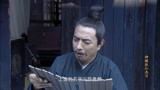 神探狄仁杰：看到密信内容，书信先生竟想李代桃僵，胆子真大