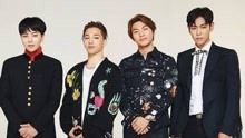 線上看 BIGBANG將赴美出席音樂節 網民嗆T.O.P出爾反爾 (2020) 帶字幕 中文配音，國語版