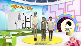 Cutie World Show (2019 version) Episódio 6 (2019) Legendas em português Dublagem em chinês