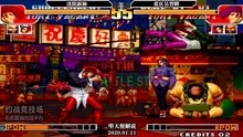拳皇97比赛新颖vs辉辉，这个神乐简直就是隐藏角色！