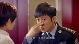 江城警事：杨警官去酒店找周行长，一身警服让他们脸色都变了