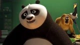 功夫熊猫：阿宝要学习气功，师父不相信它能学会，太小瞧人了！